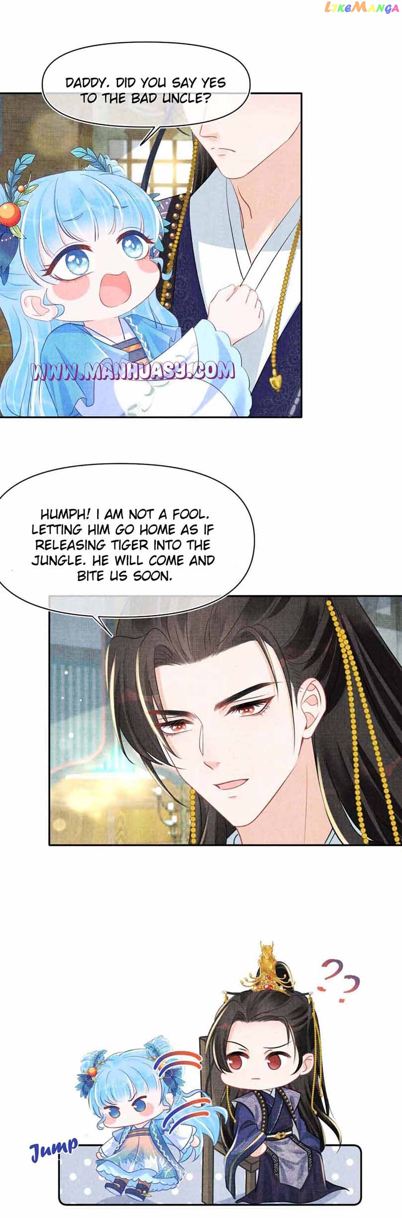 Lovely Fish Chapter 130 - page 11