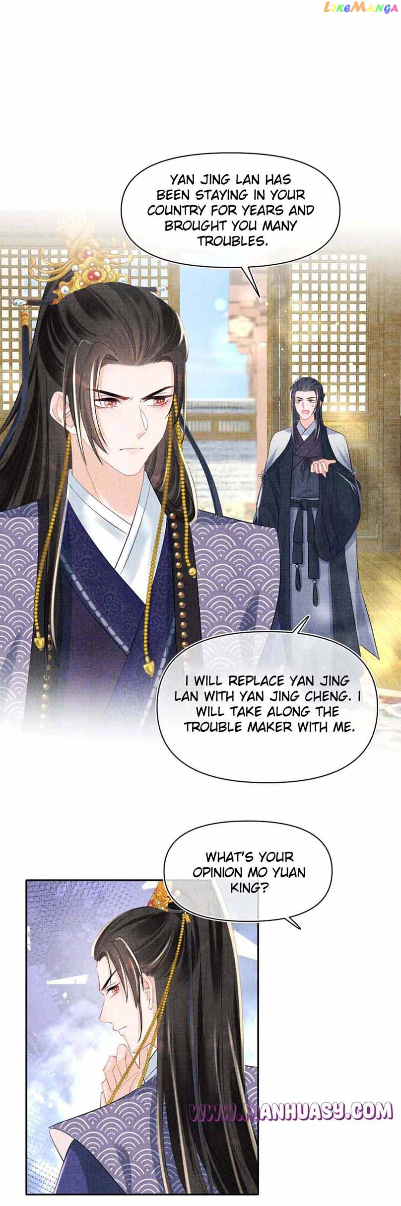 Lovely Fish Chapter 130 - page 8