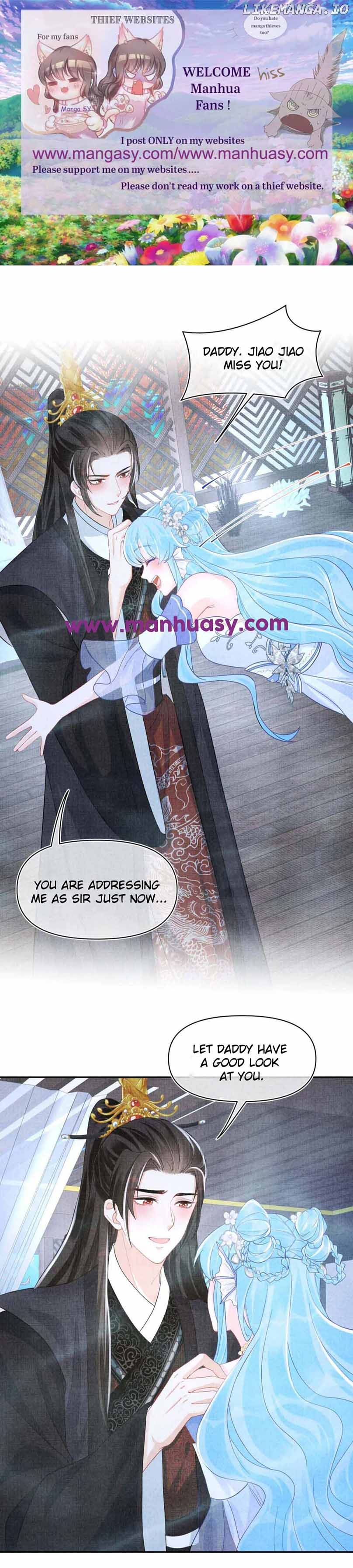 Lovely Fish Chapter 168 - page 1