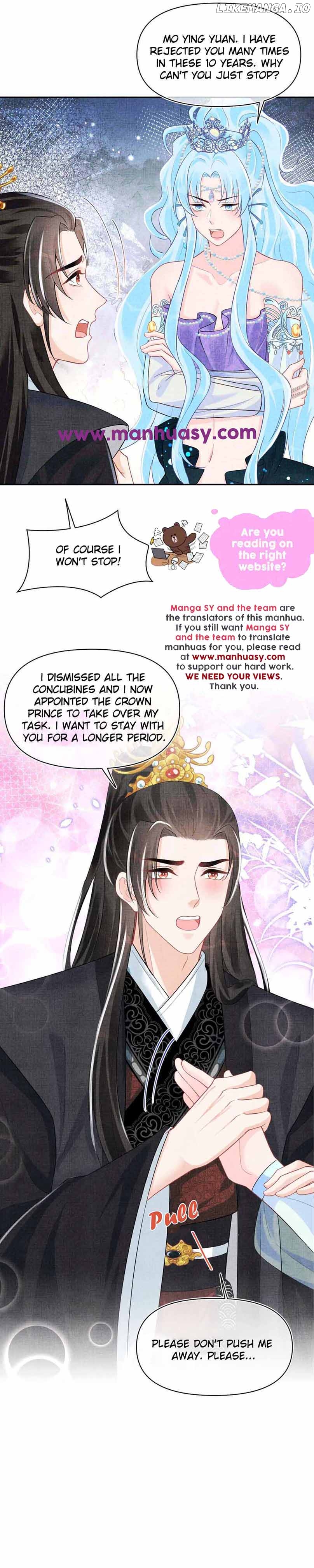 Lovely Fish Chapter 168 - page 10