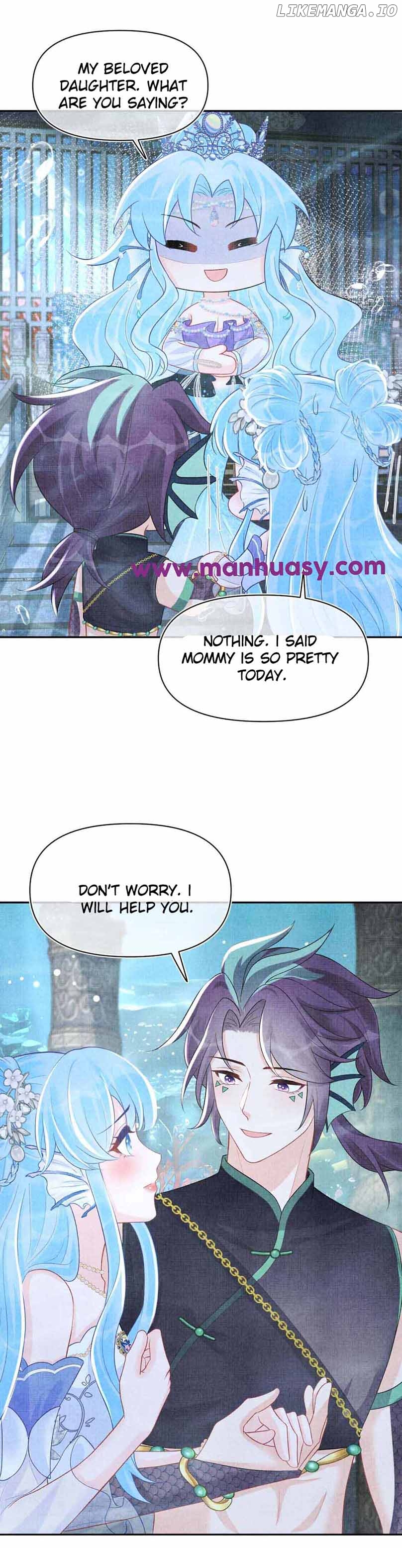 Lovely Fish Chapter 168 - page 15