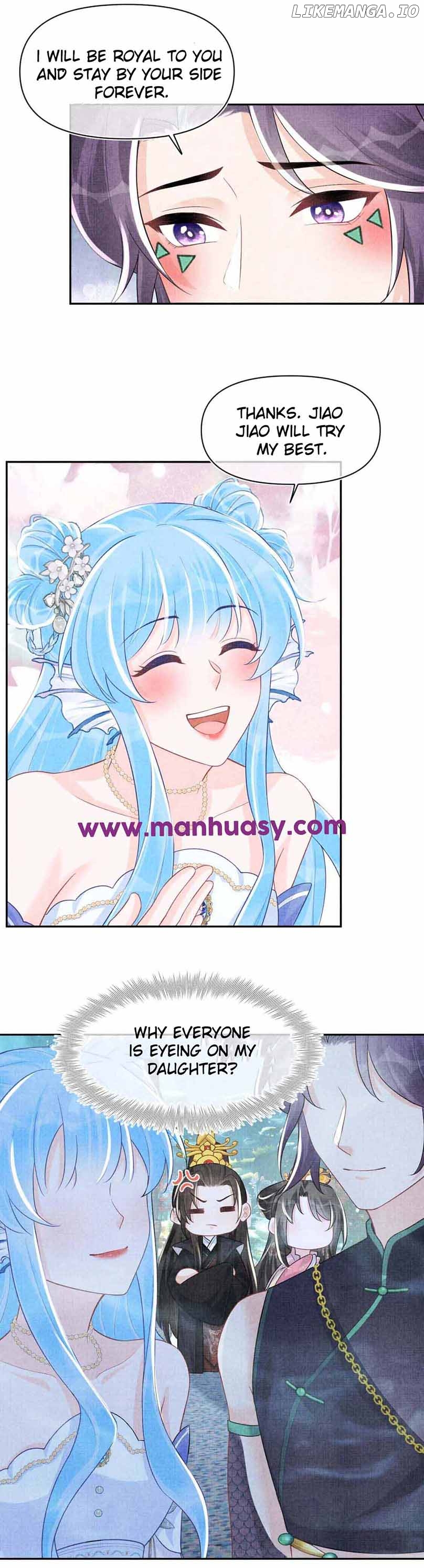 Lovely Fish Chapter 168 - page 16