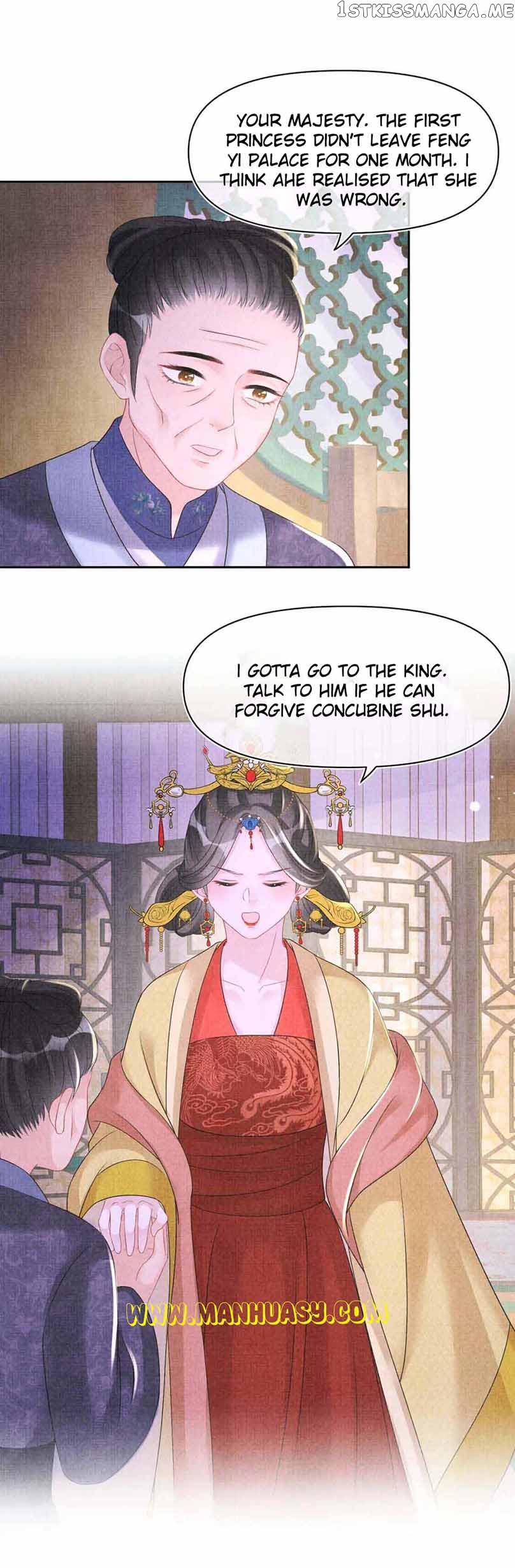 Lovely Fish Chapter 110 - page 12