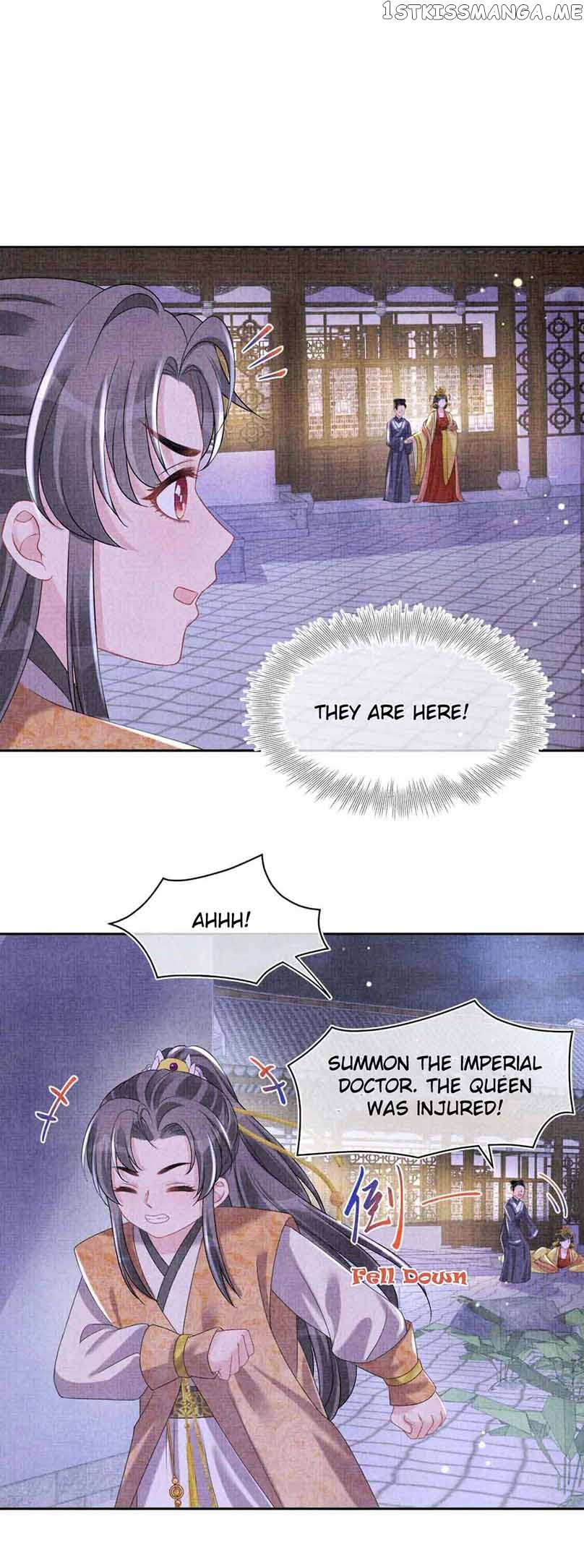 Lovely Fish Chapter 110 - page 14