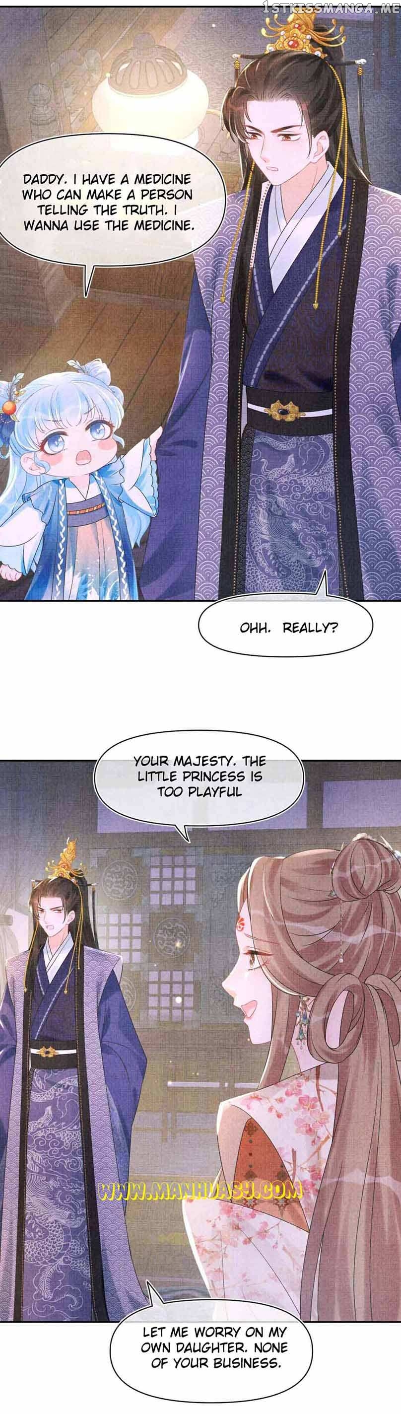 Lovely Fish Chapter 110 - page 3