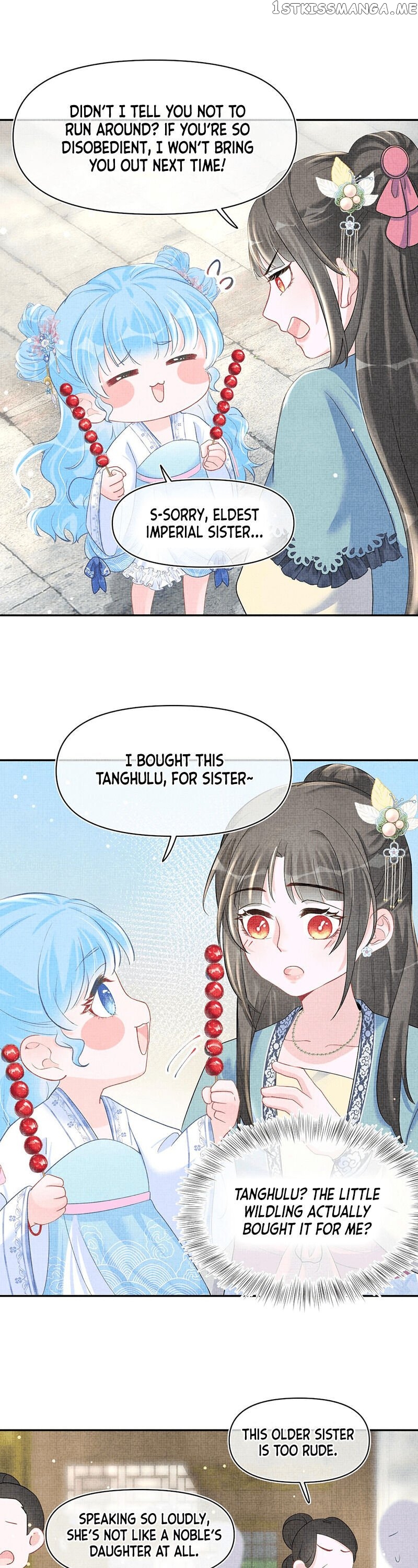Lovely Fish chapter 40 - page 12