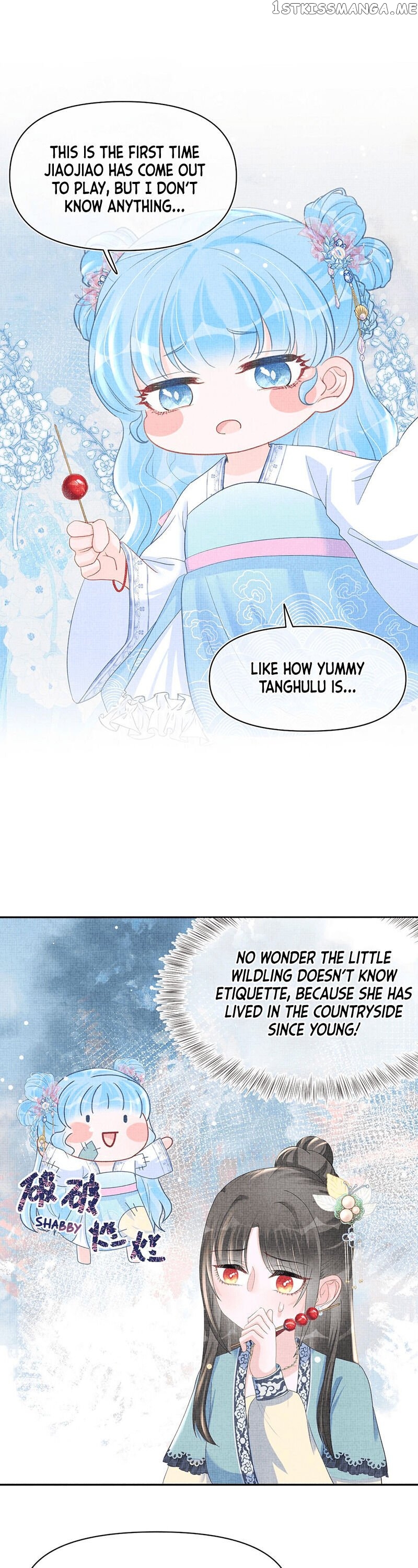 Lovely Fish chapter 40 - page 14