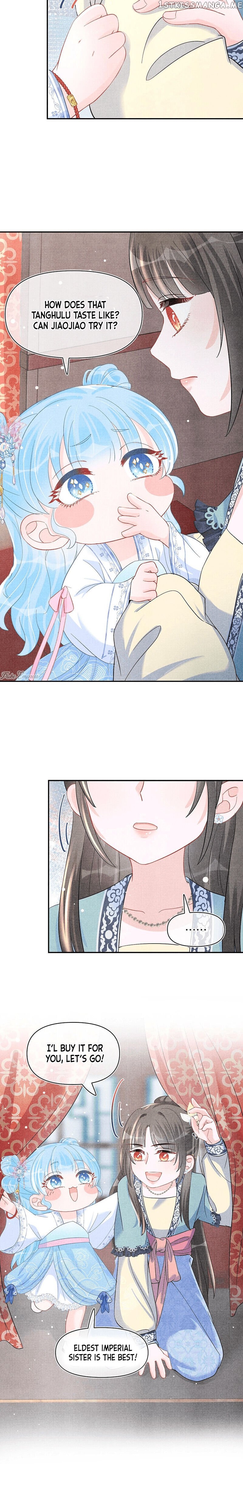 Lovely Fish chapter 40 - page 7