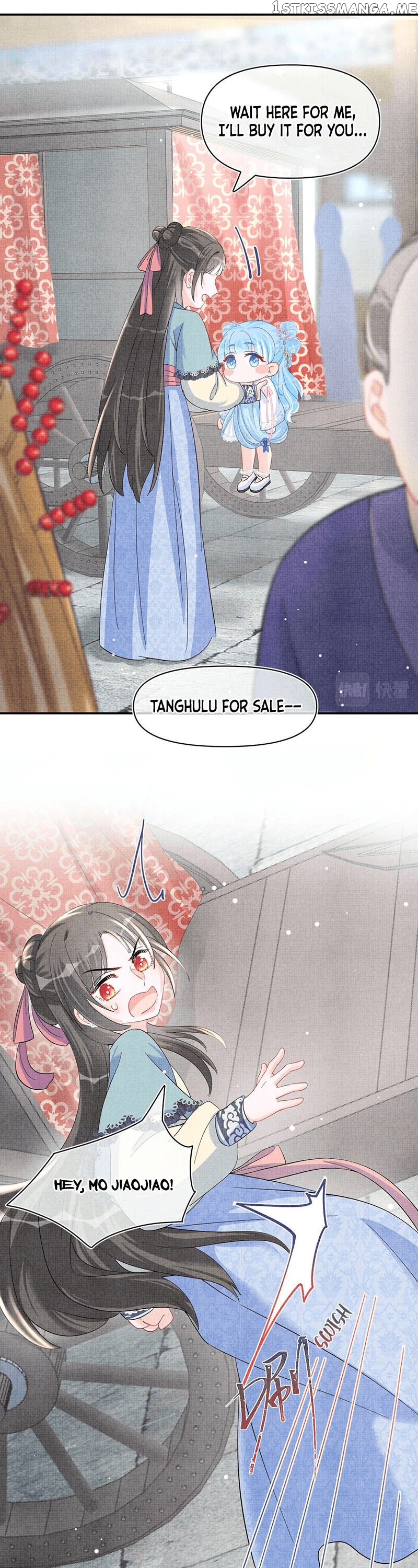 Lovely Fish chapter 40 - page 8