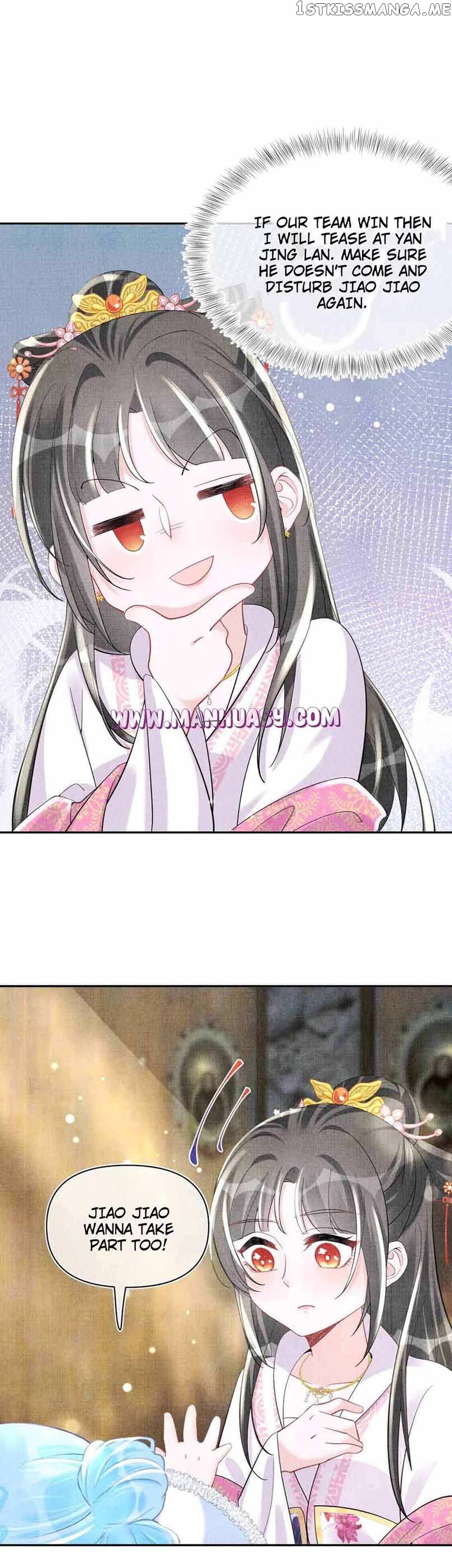 Lovely Fish Chapter 75 - page 10