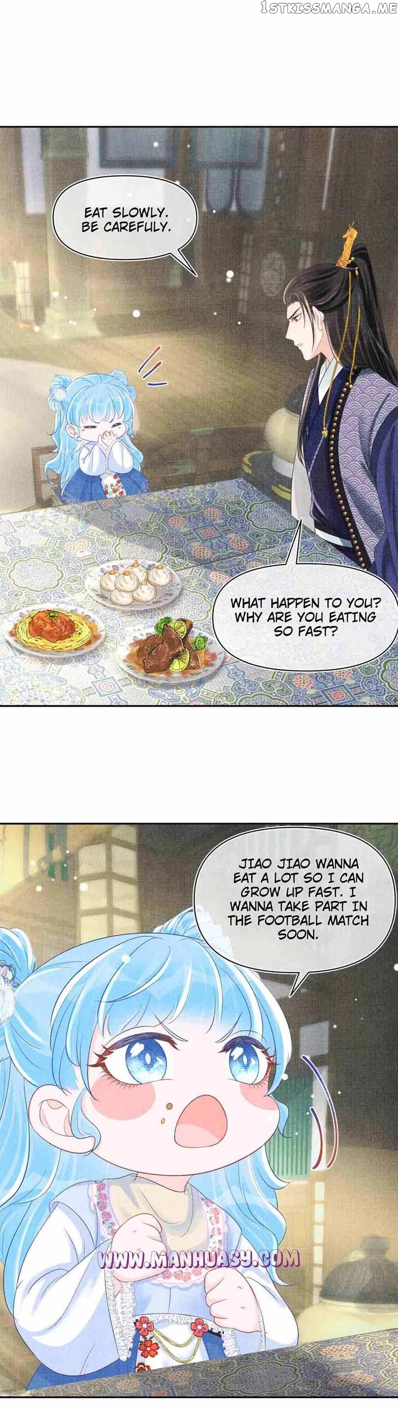 Lovely Fish Chapter 75 - page 13