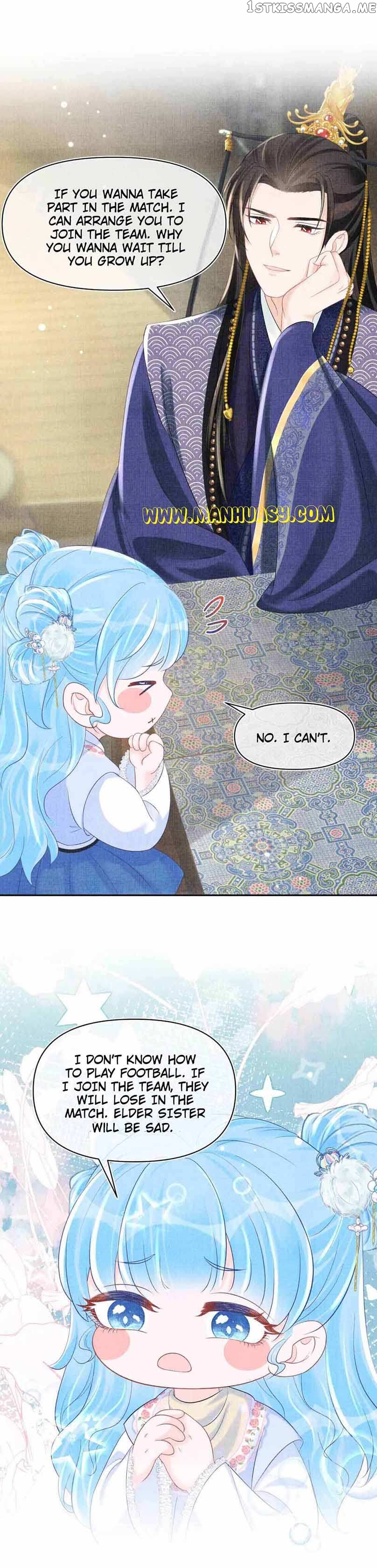 Lovely Fish Chapter 75 - page 14