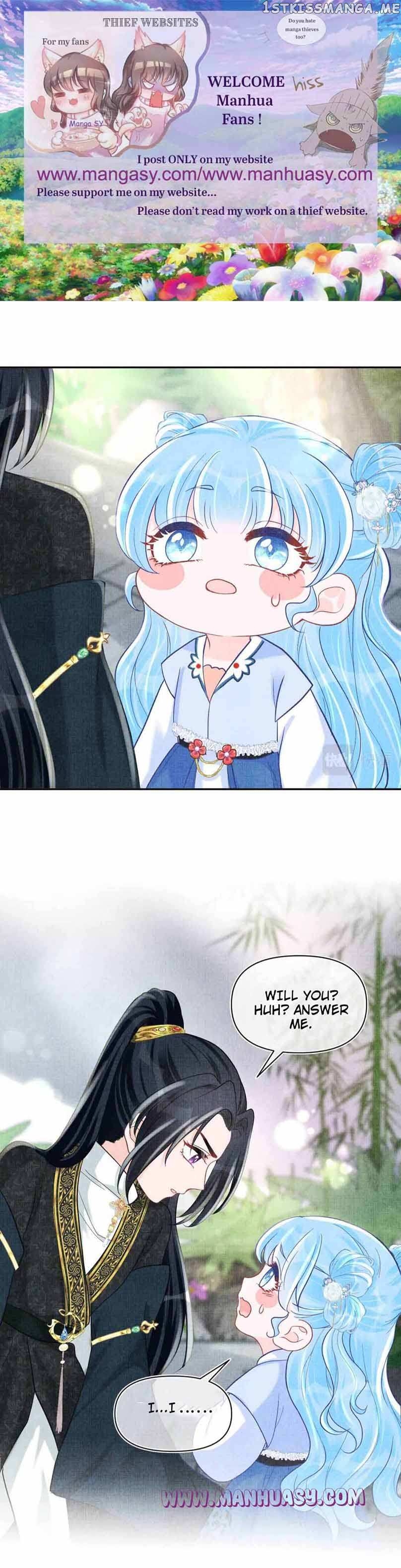 Lovely Fish Chapter 75 - page 2