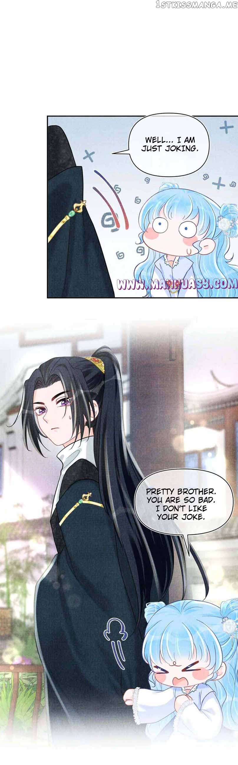 Lovely Fish Chapter 75 - page 3