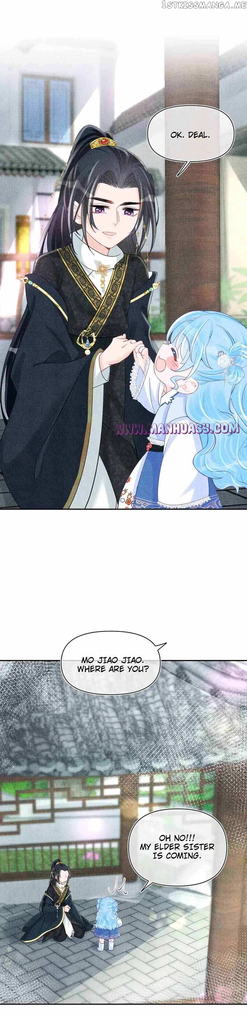 Lovely Fish Chapter 75 - page 6