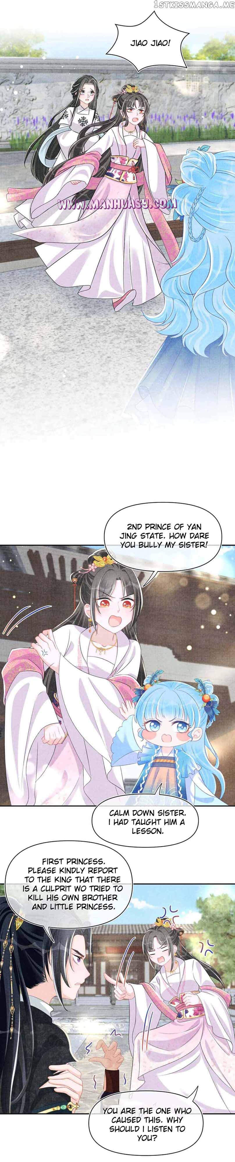 Lovely Fish Chapter 129 - page 11