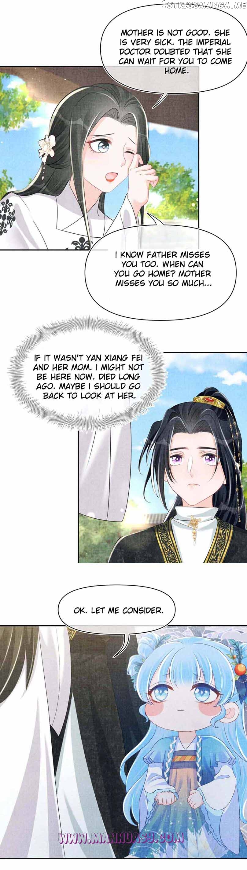 Lovely Fish Chapter 129 - page 13