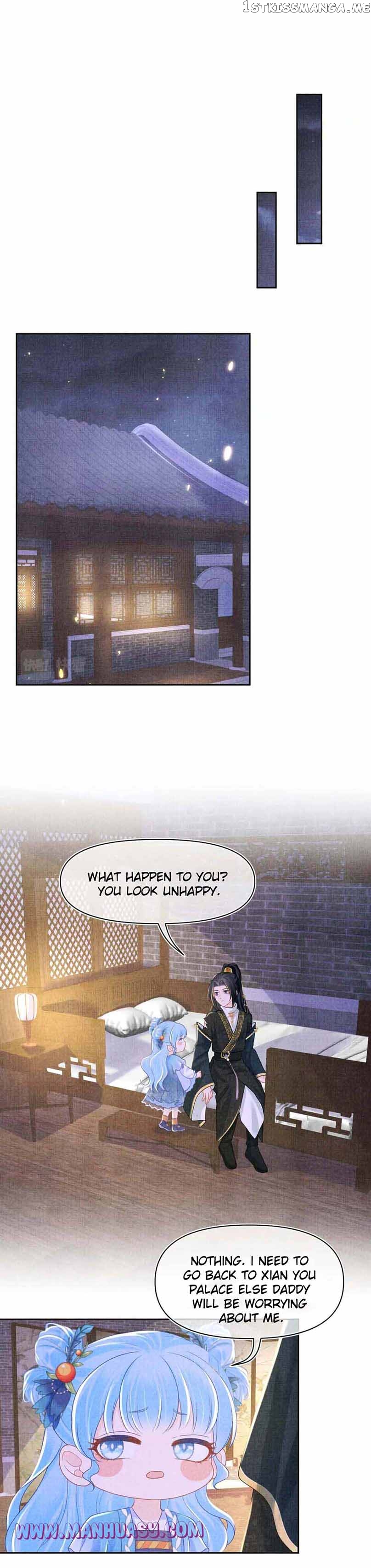 Lovely Fish Chapter 129 - page 14