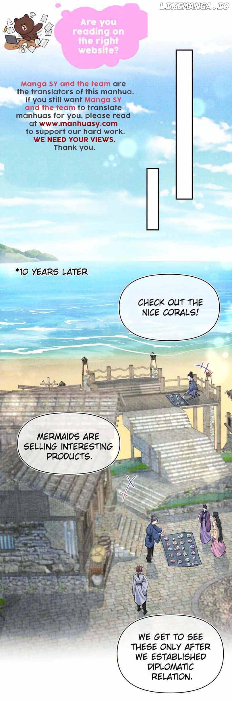 Lovely Fish Chapter 167 - page 12