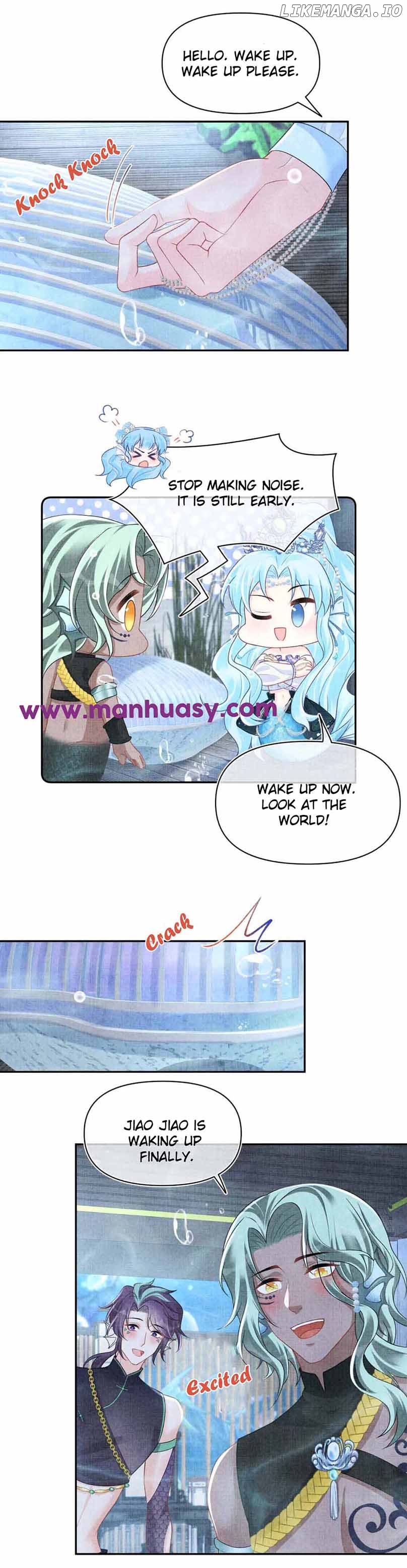 Lovely Fish Chapter 167 - page 15