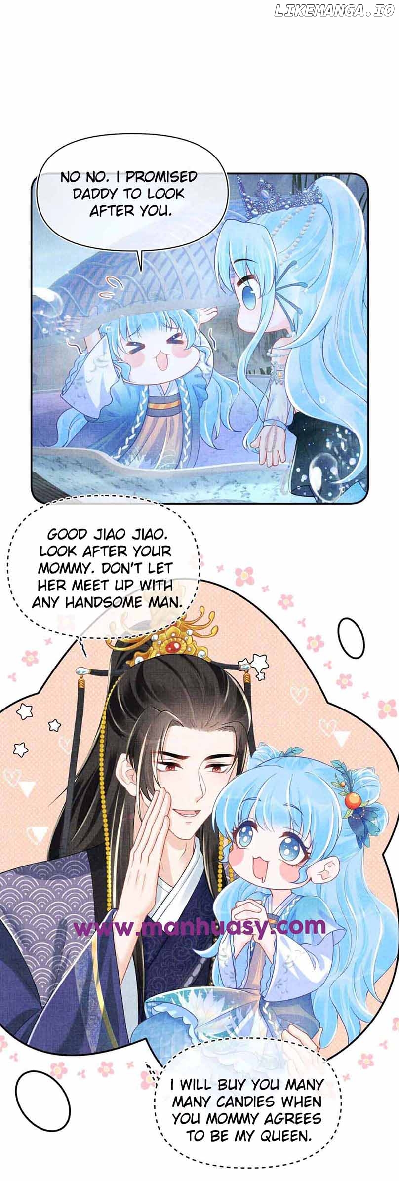 Lovely Fish Chapter 167 - page 5