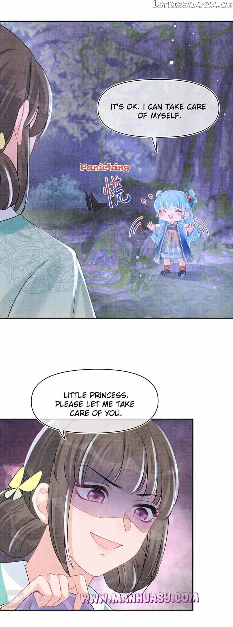 Lovely Fish Chapter 109 - page 10