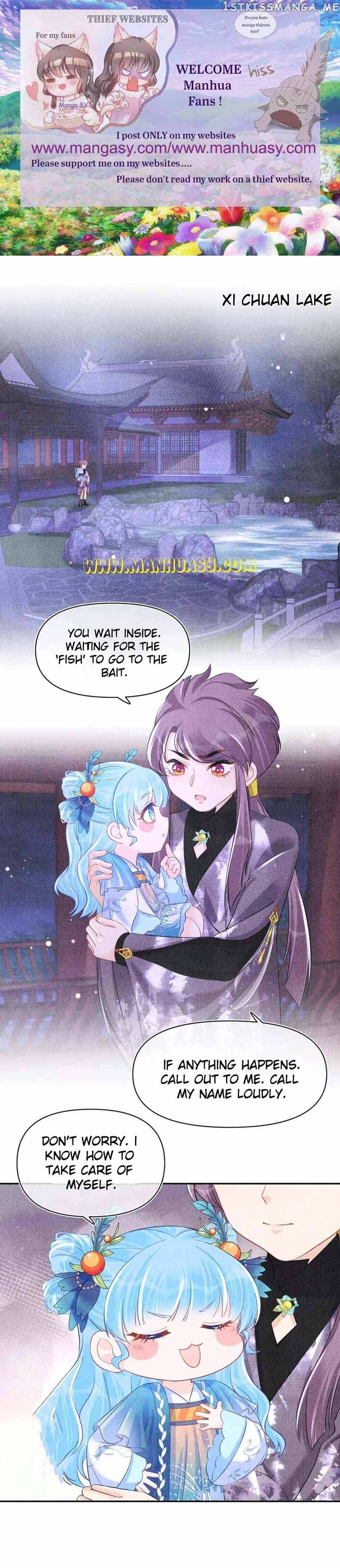 Lovely Fish Chapter 109 - page 2