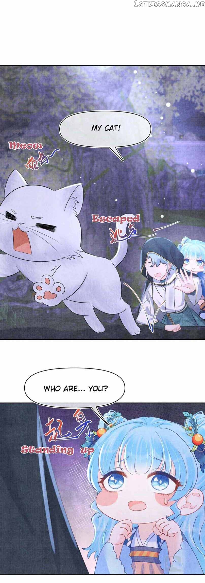 Lovely Fish Chapter 109 - page 6
