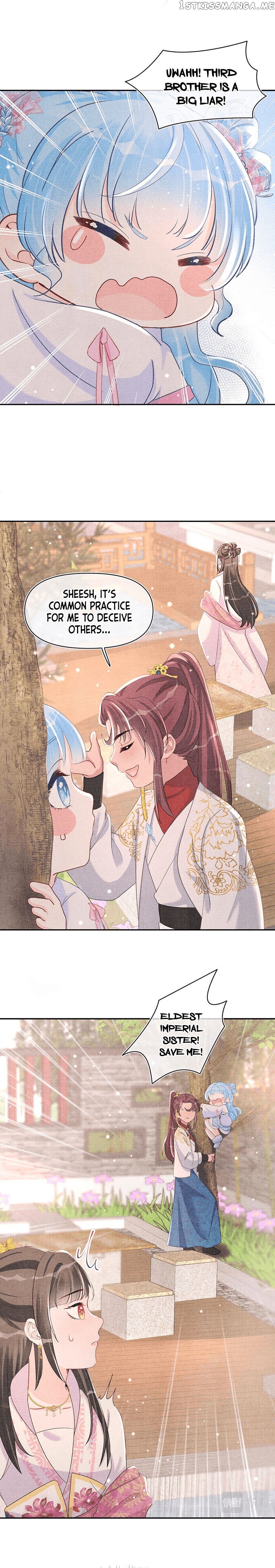 Lovely Fish chapter 39 - page 14