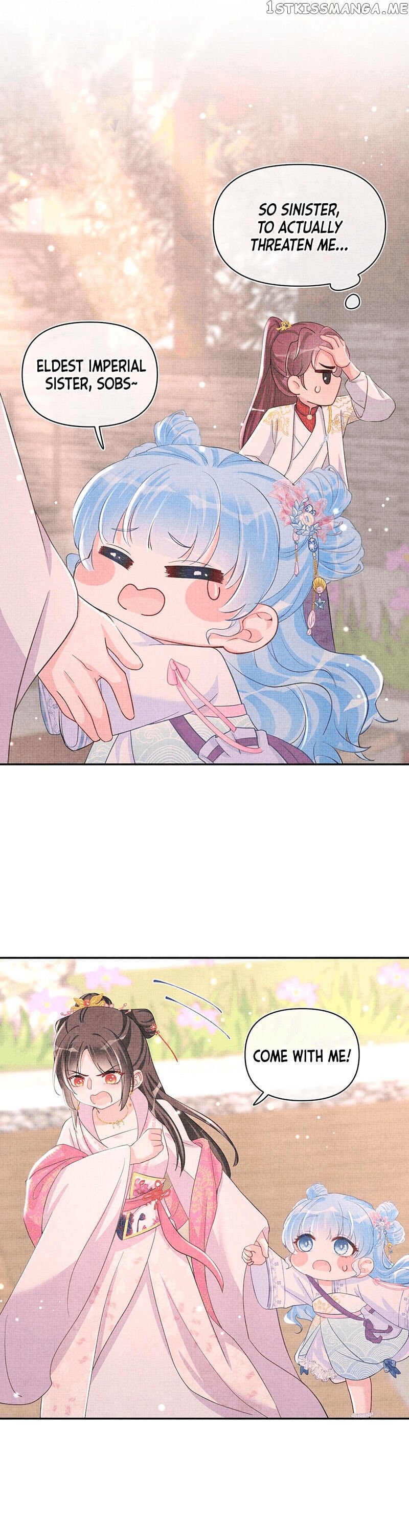 Lovely Fish chapter 39 - page 17