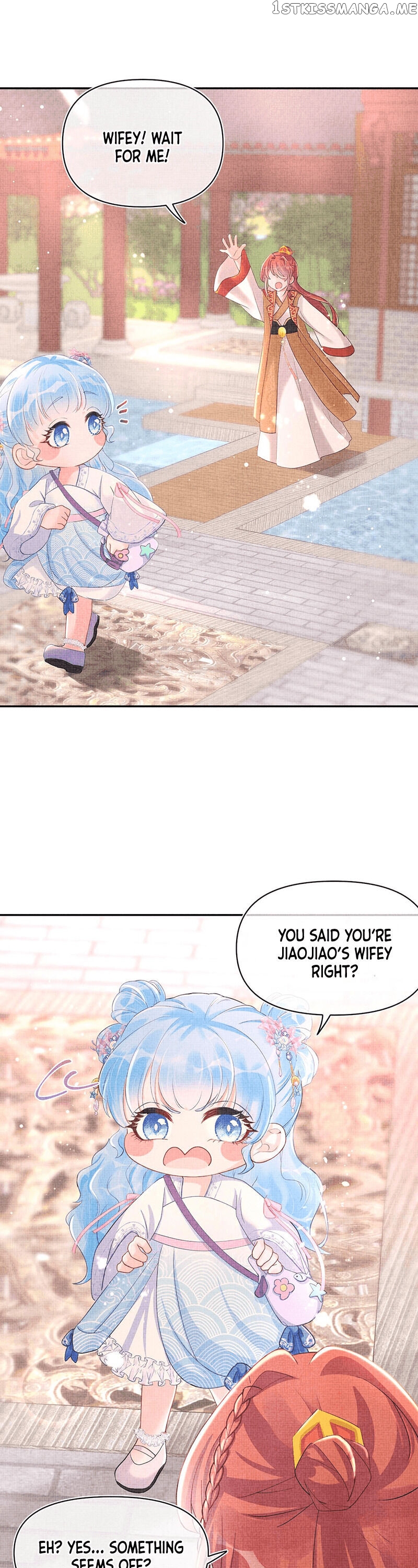 Lovely Fish chapter 39 - page 2