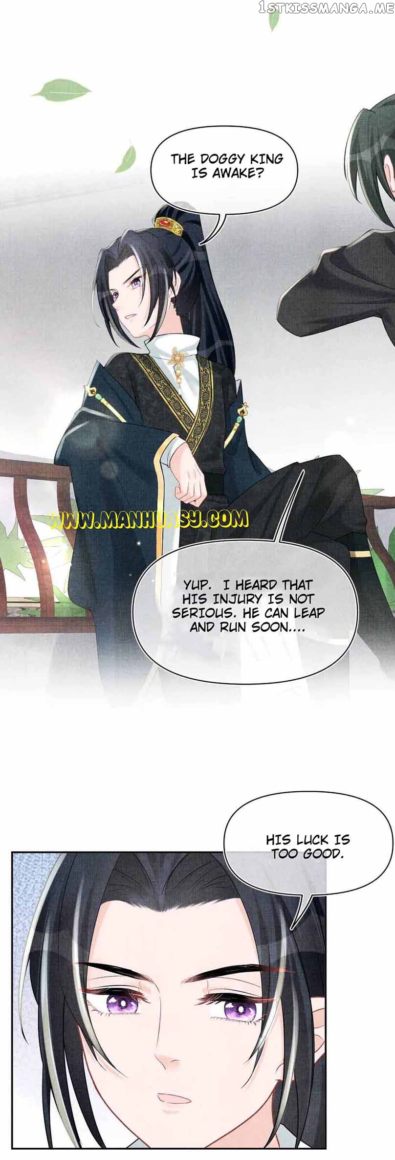 Lovely Fish Chapter 74 - page 16