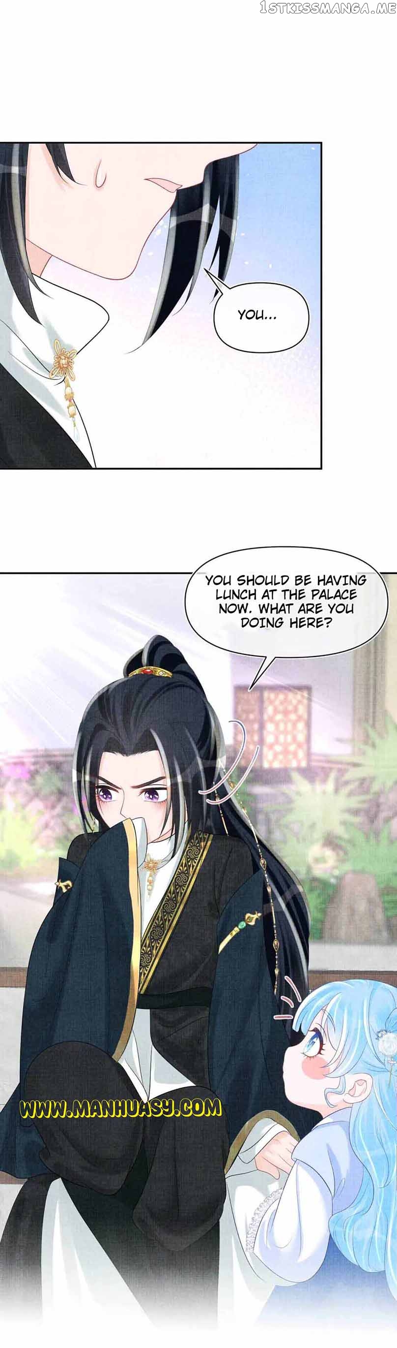 Lovely Fish Chapter 74 - page 20