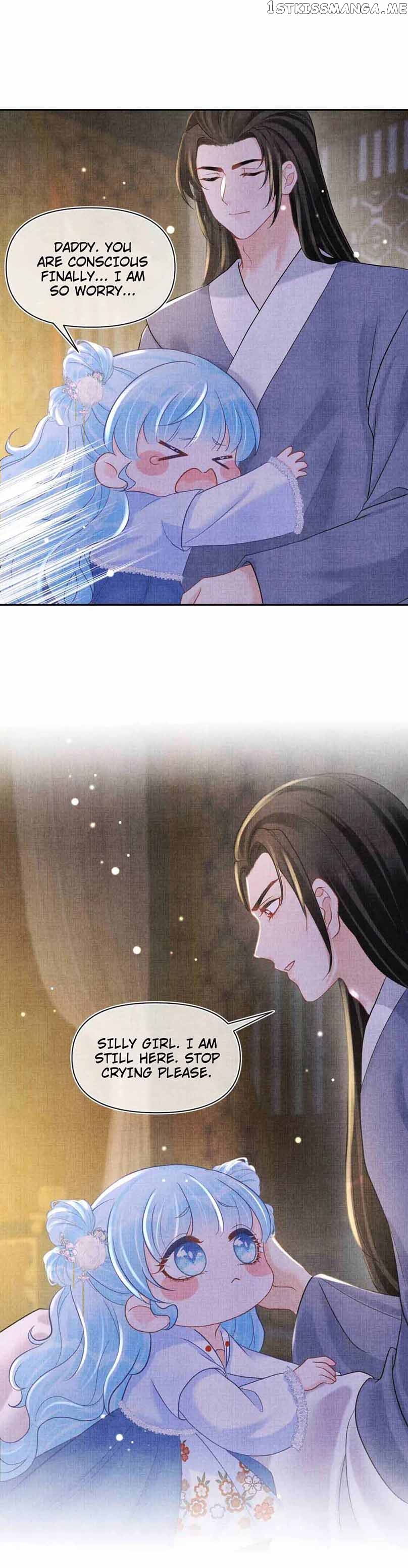 Lovely Fish Chapter 74 - page 4