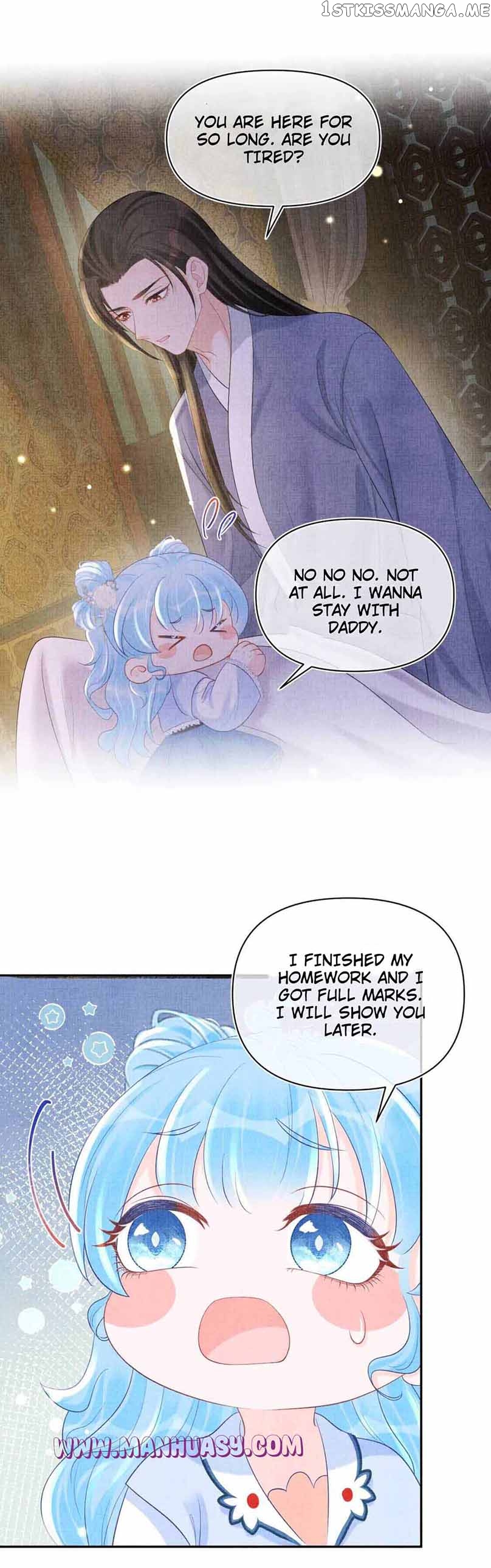 Lovely Fish Chapter 74 - page 6