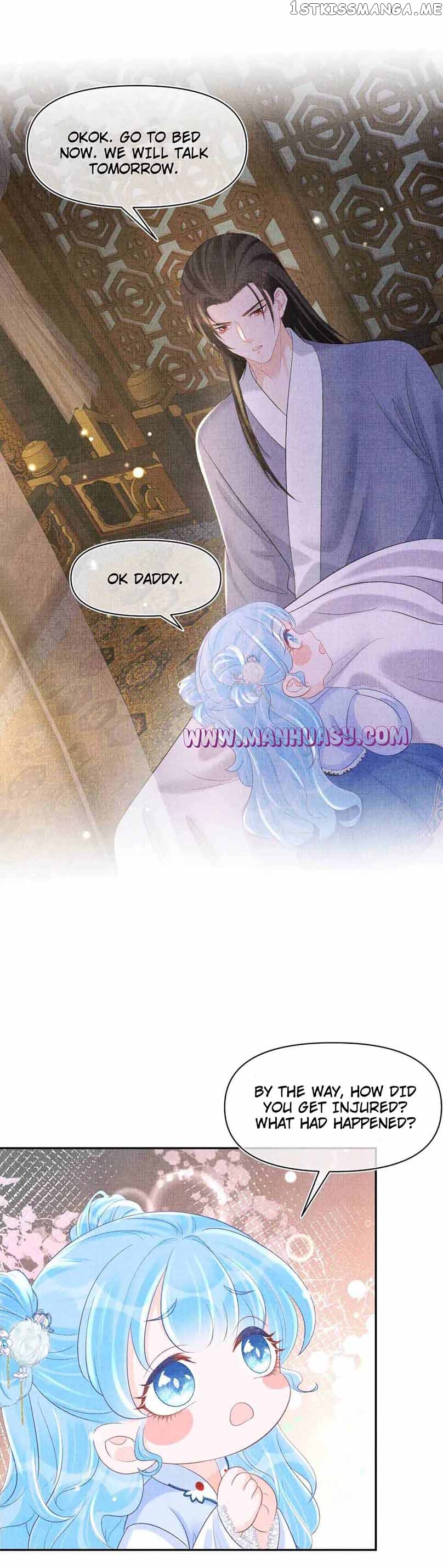 Lovely Fish Chapter 74 - page 7
