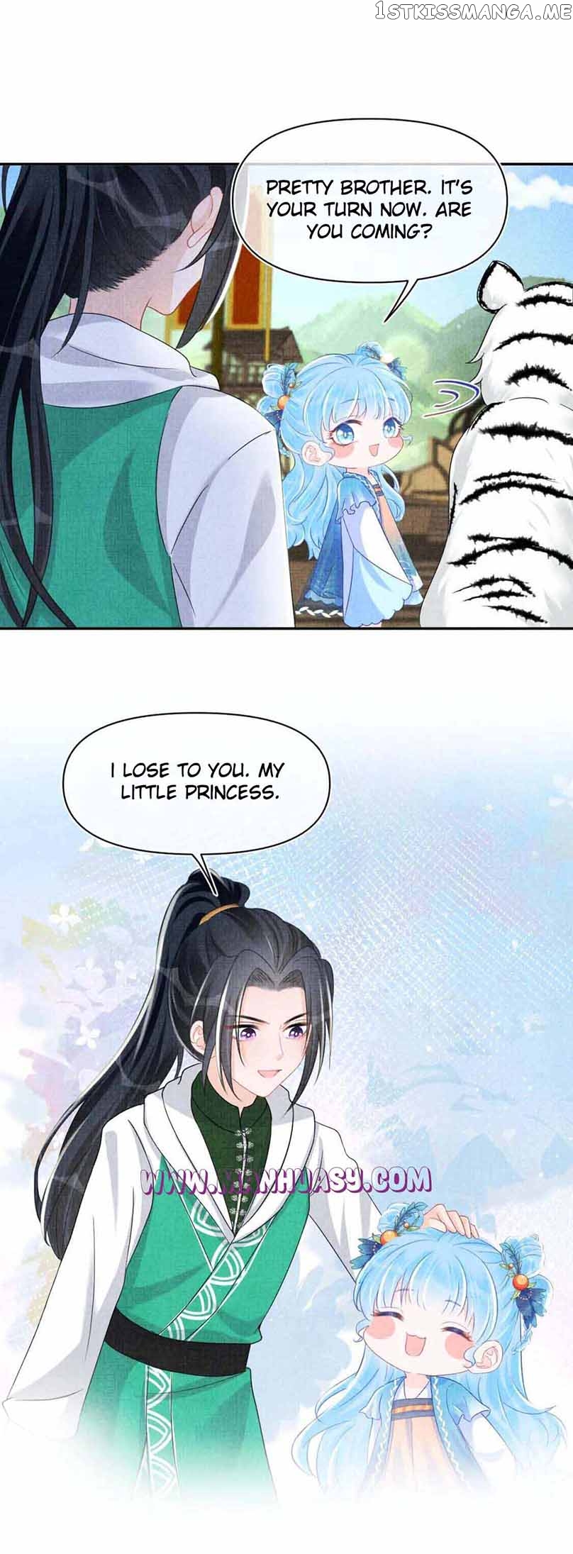 Lovely Fish Chapter 128 - page 17