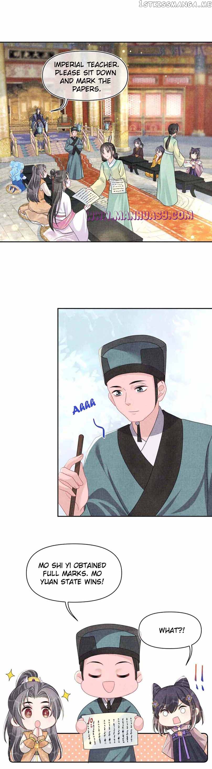 Lovely Fish Chapter 128 - page 3