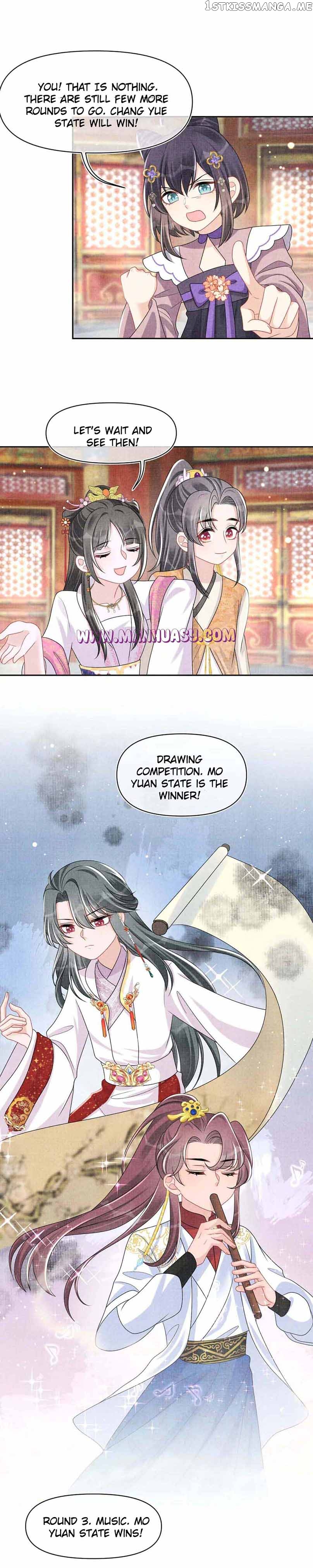 Lovely Fish Chapter 128 - page 4