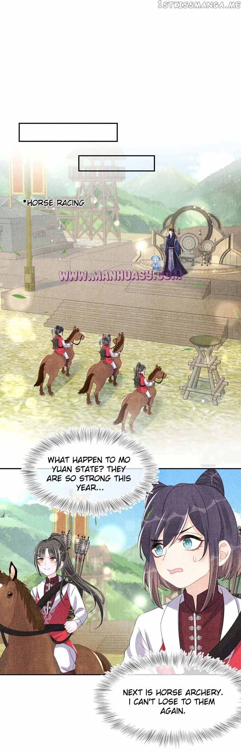 Lovely Fish Chapter 128 - page 5