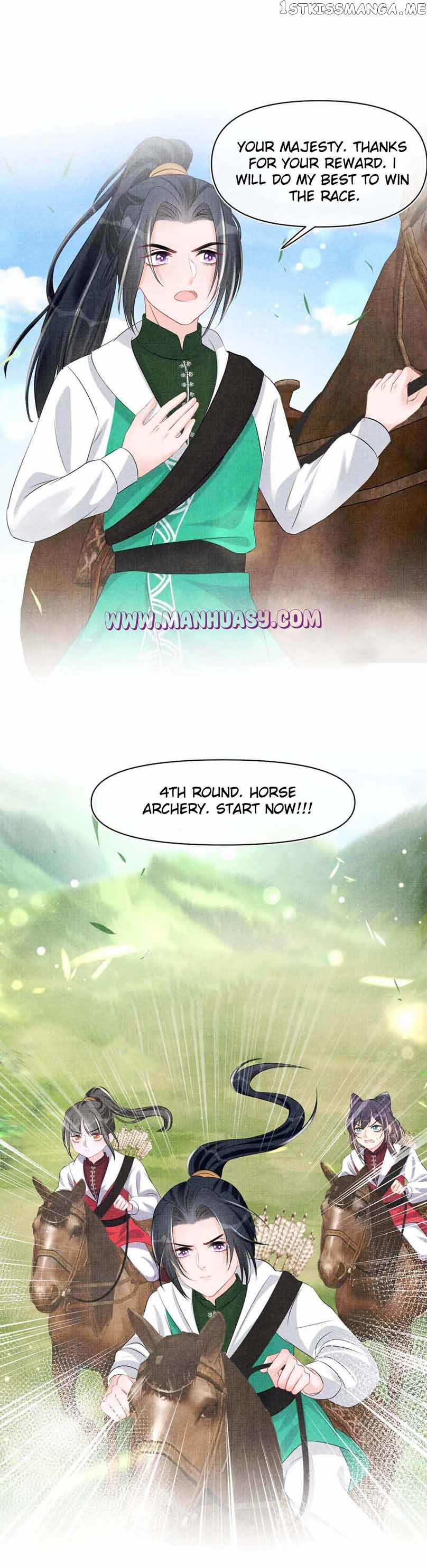 Lovely Fish Chapter 128 - page 8