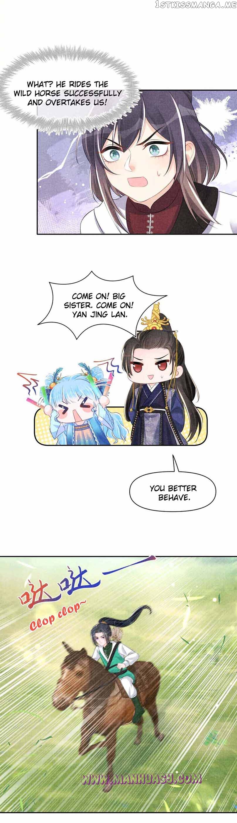 Lovely Fish Chapter 128 - page 9