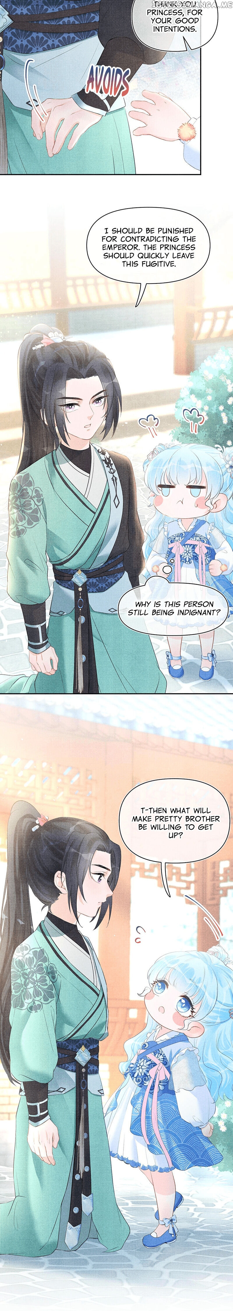 Lovely Fish chapter 3 - page 21
