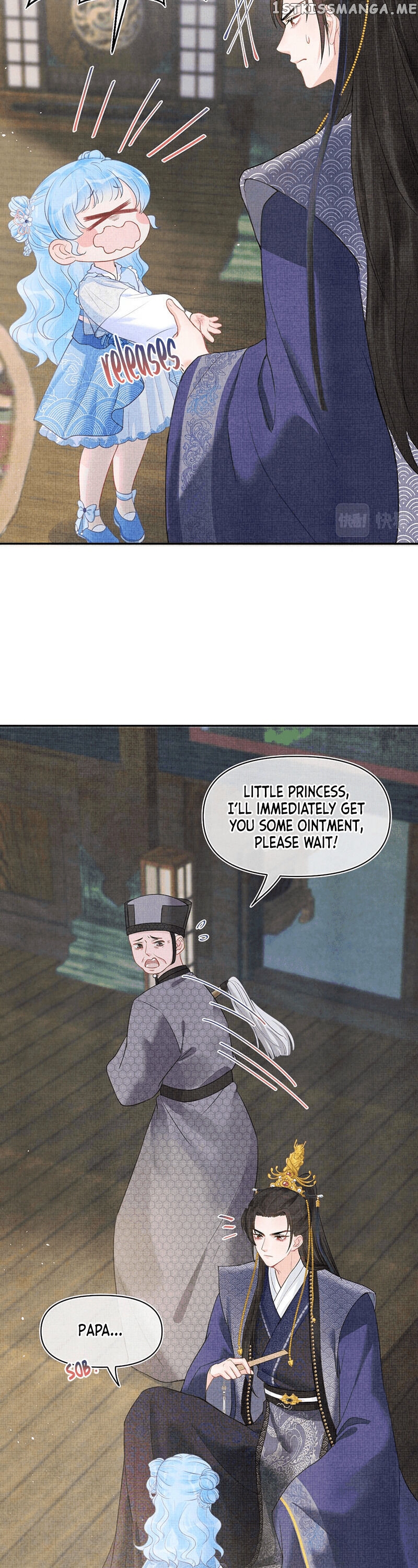 Lovely Fish chapter 3 - page 3