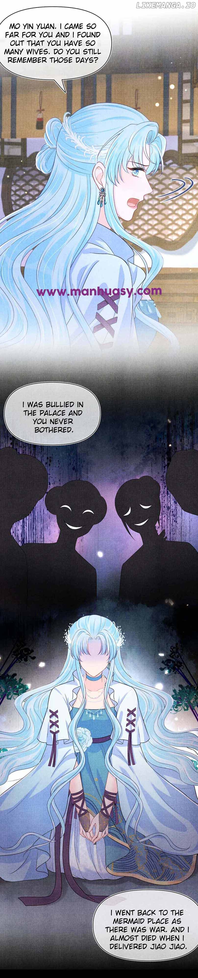 Lovely Fish Chapter 166 - page 12