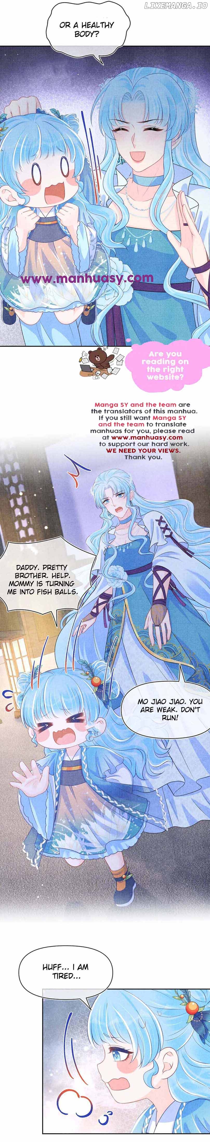 Lovely Fish Chapter 166 - page 5
