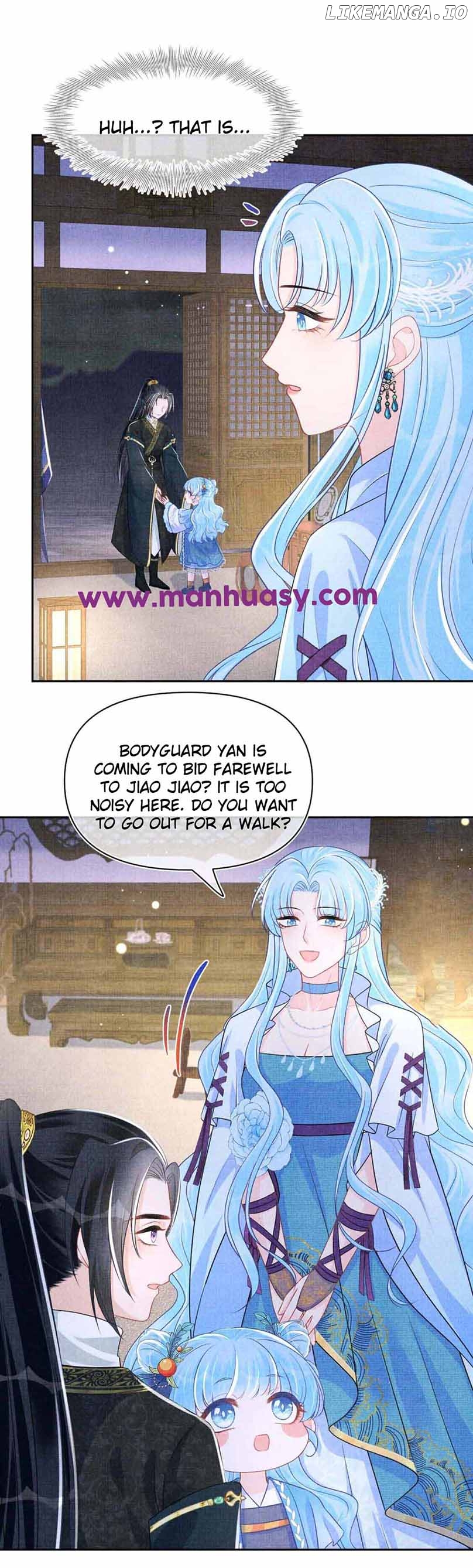 Lovely Fish Chapter 166 - page 7