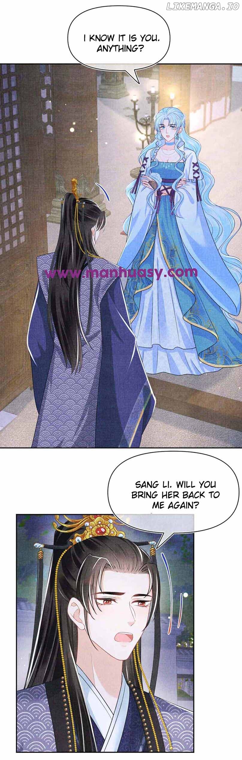 Lovely Fish Chapter 166 - page 9