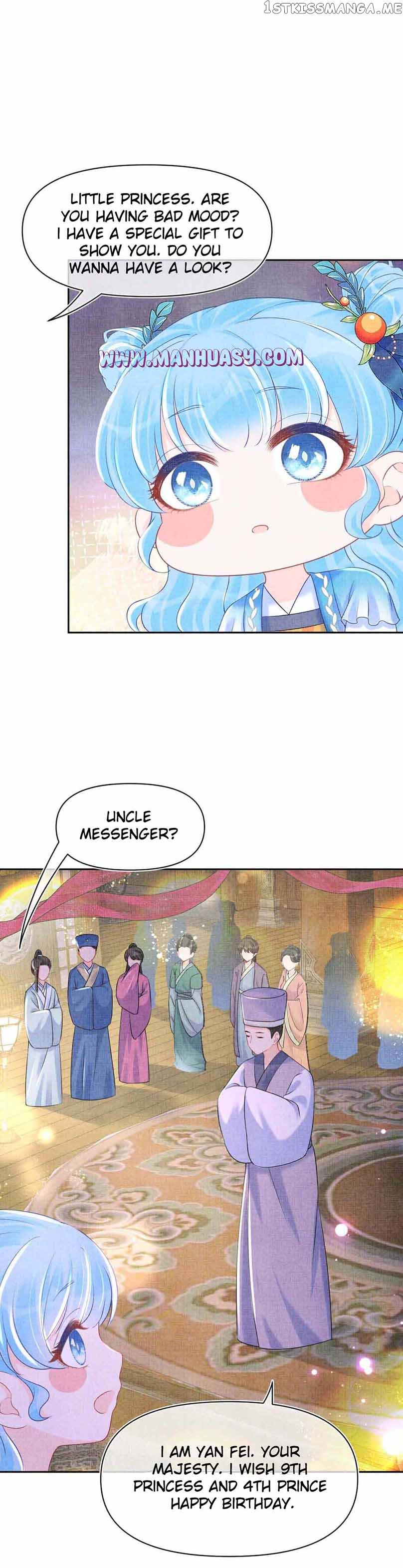 Lovely Fish Chapter 108 - page 17