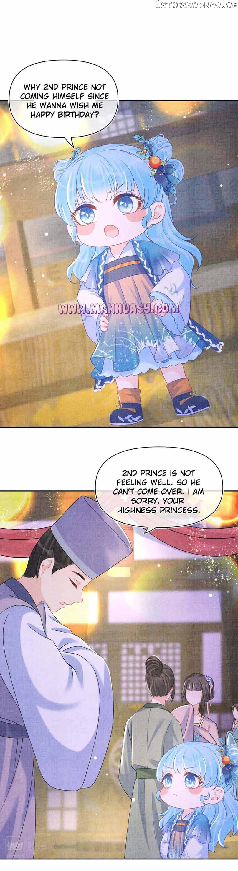 Lovely Fish Chapter 108 - page 21